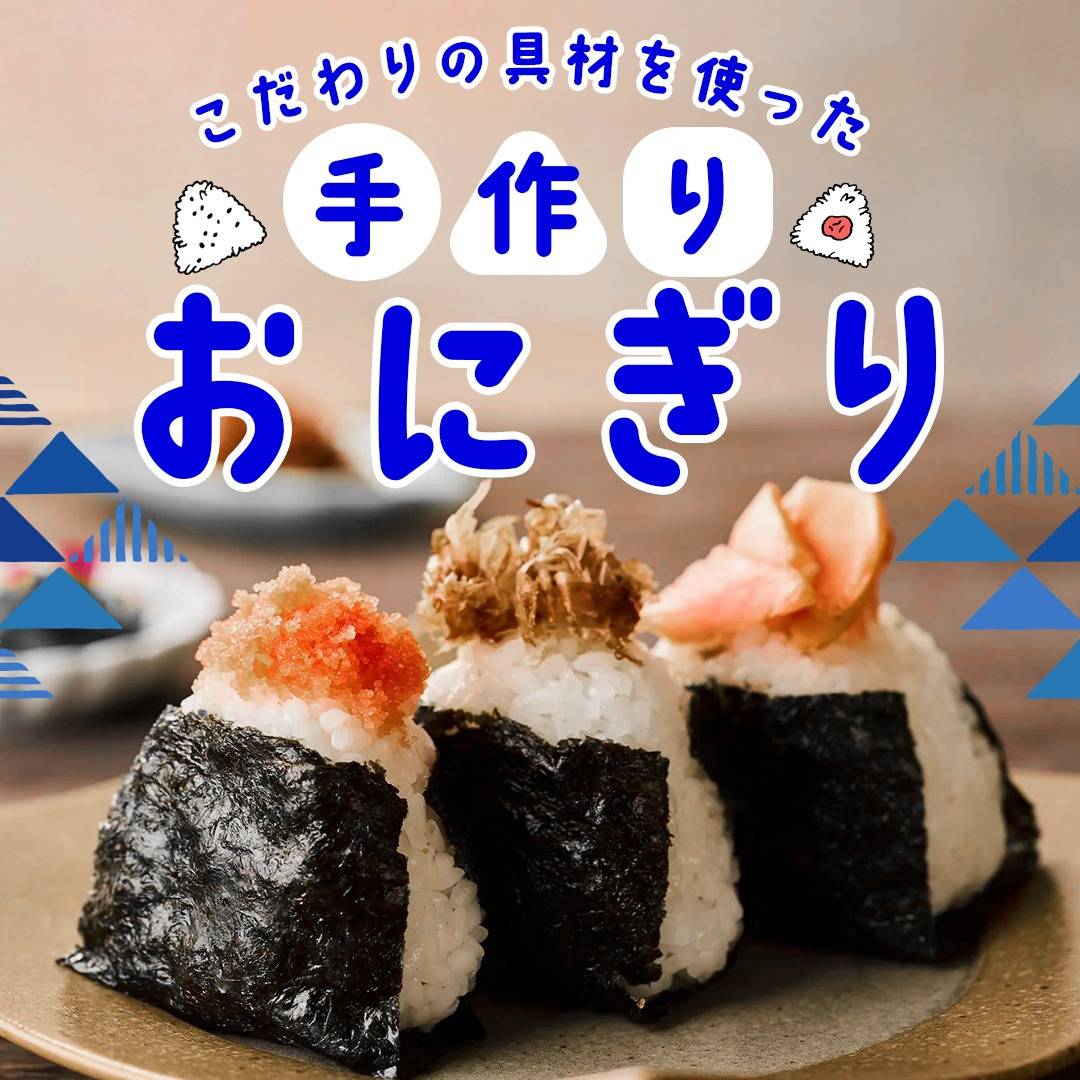 popup_banner