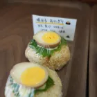 当店の特徴
